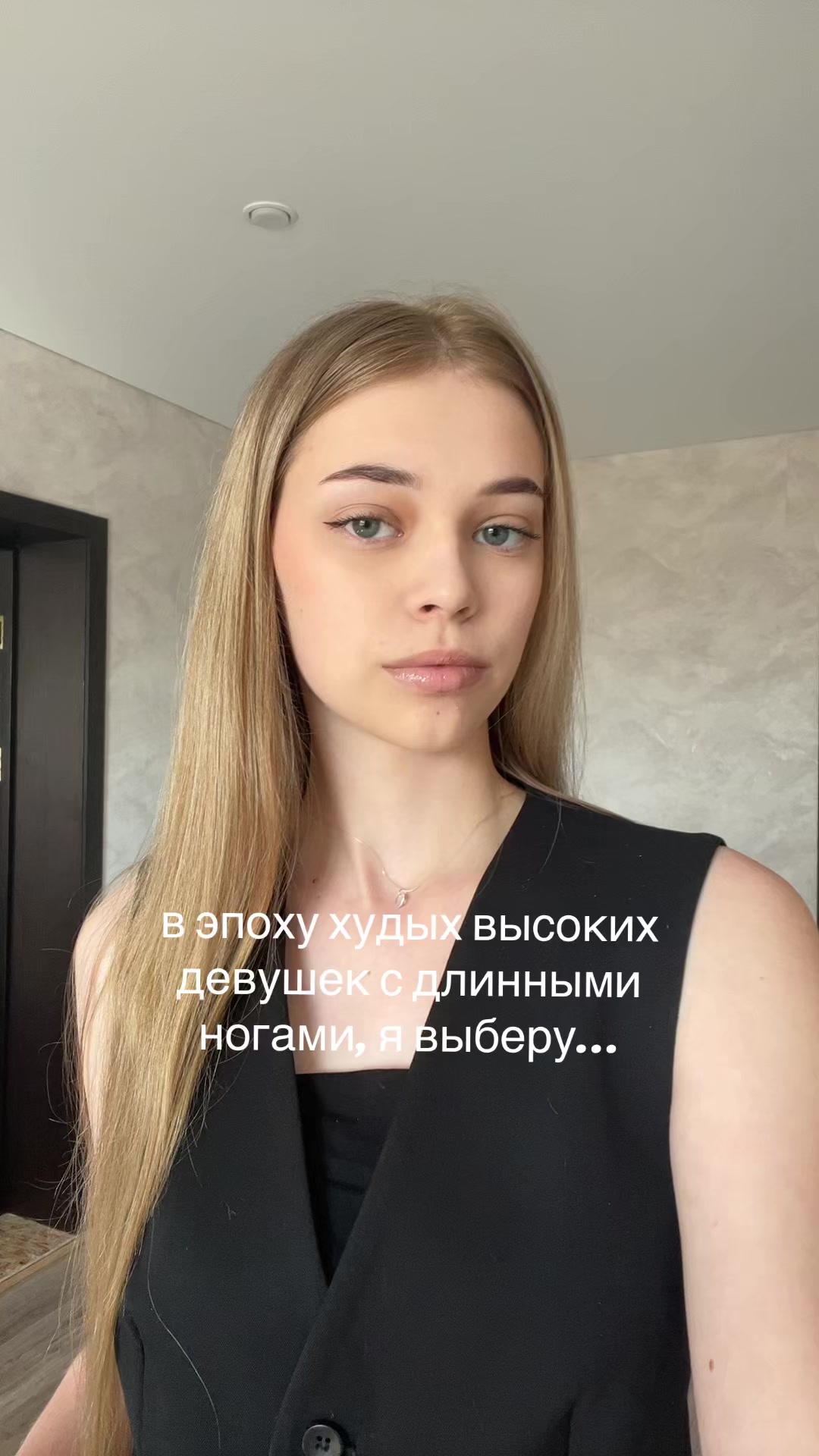 @Таня🩷