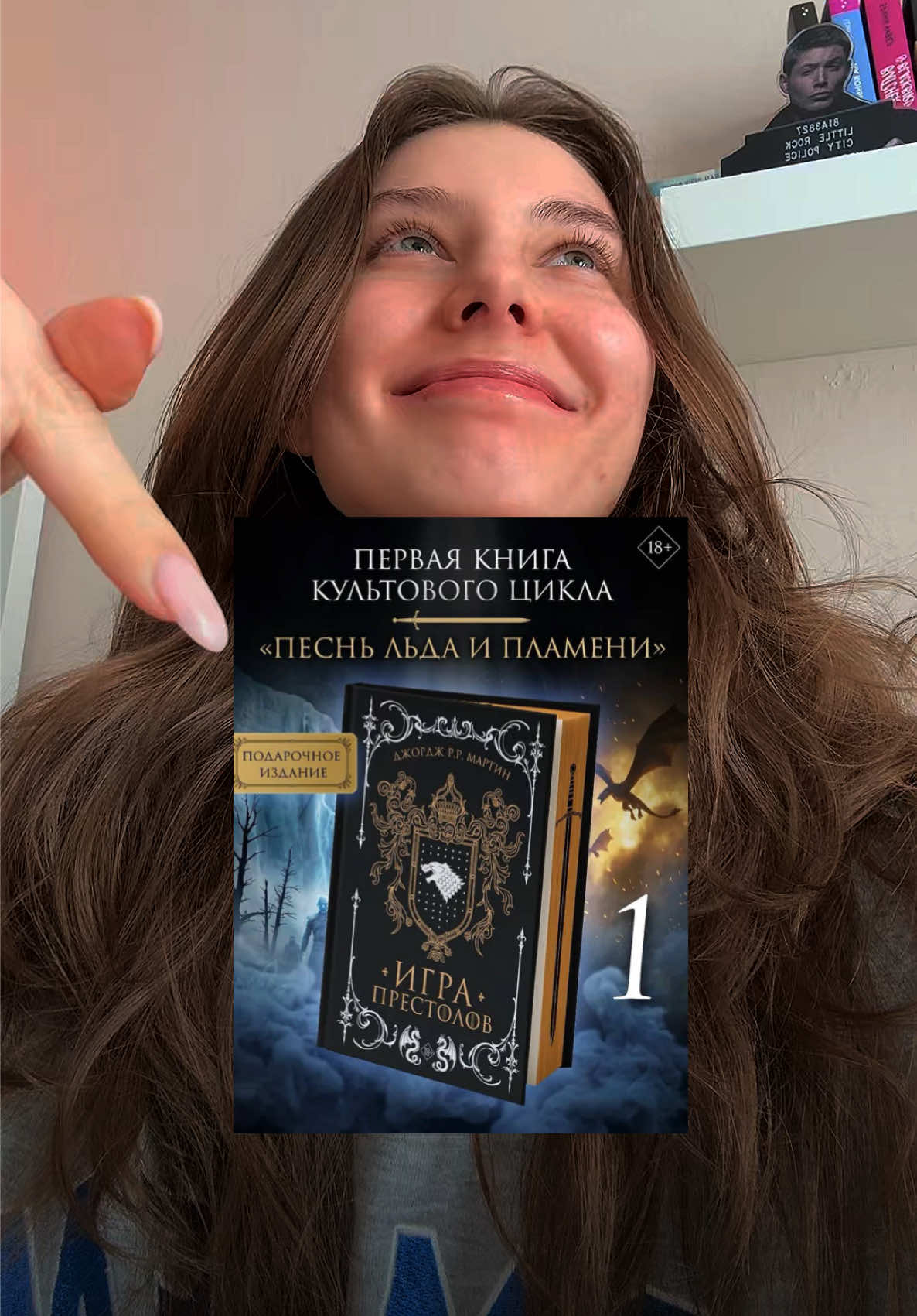 @тгк: Магоманьячка ✧₊∘