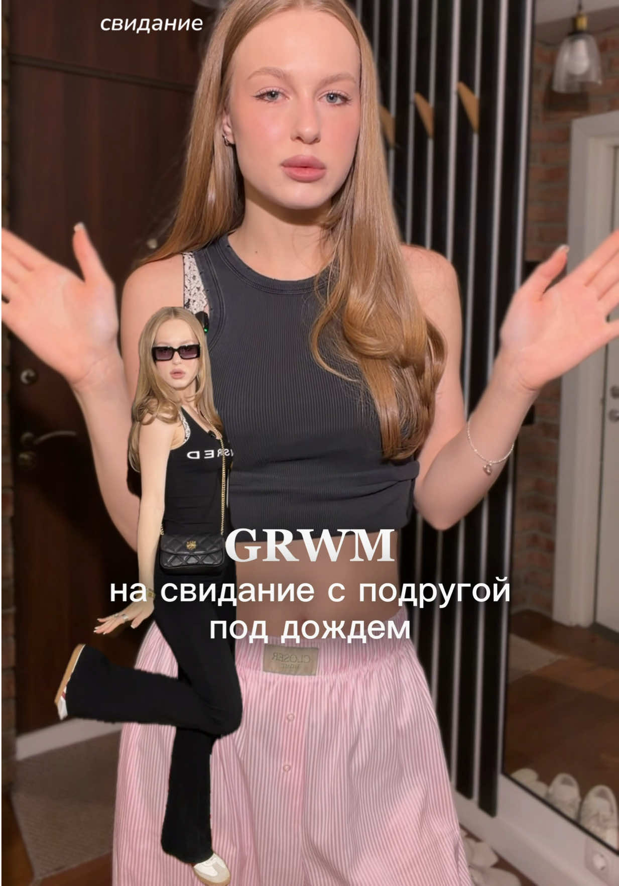@тгк: крис о бьюти 🤍