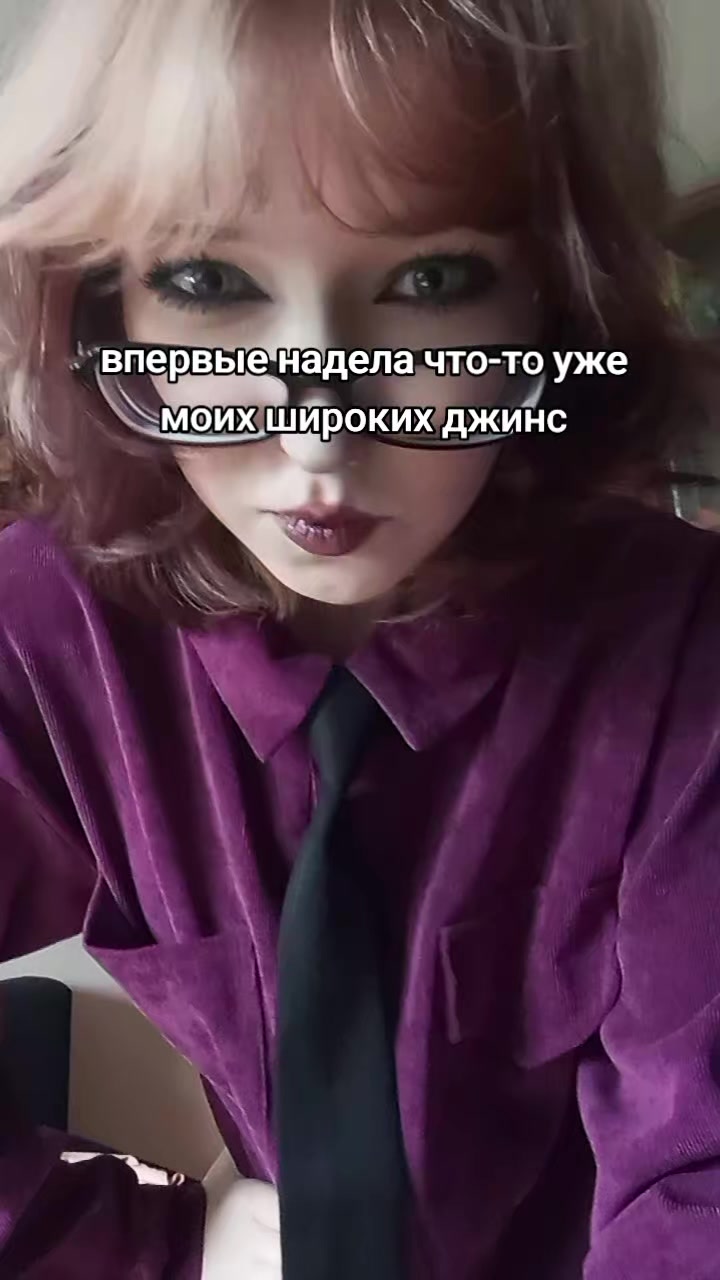 @мурмета мурчу в дс