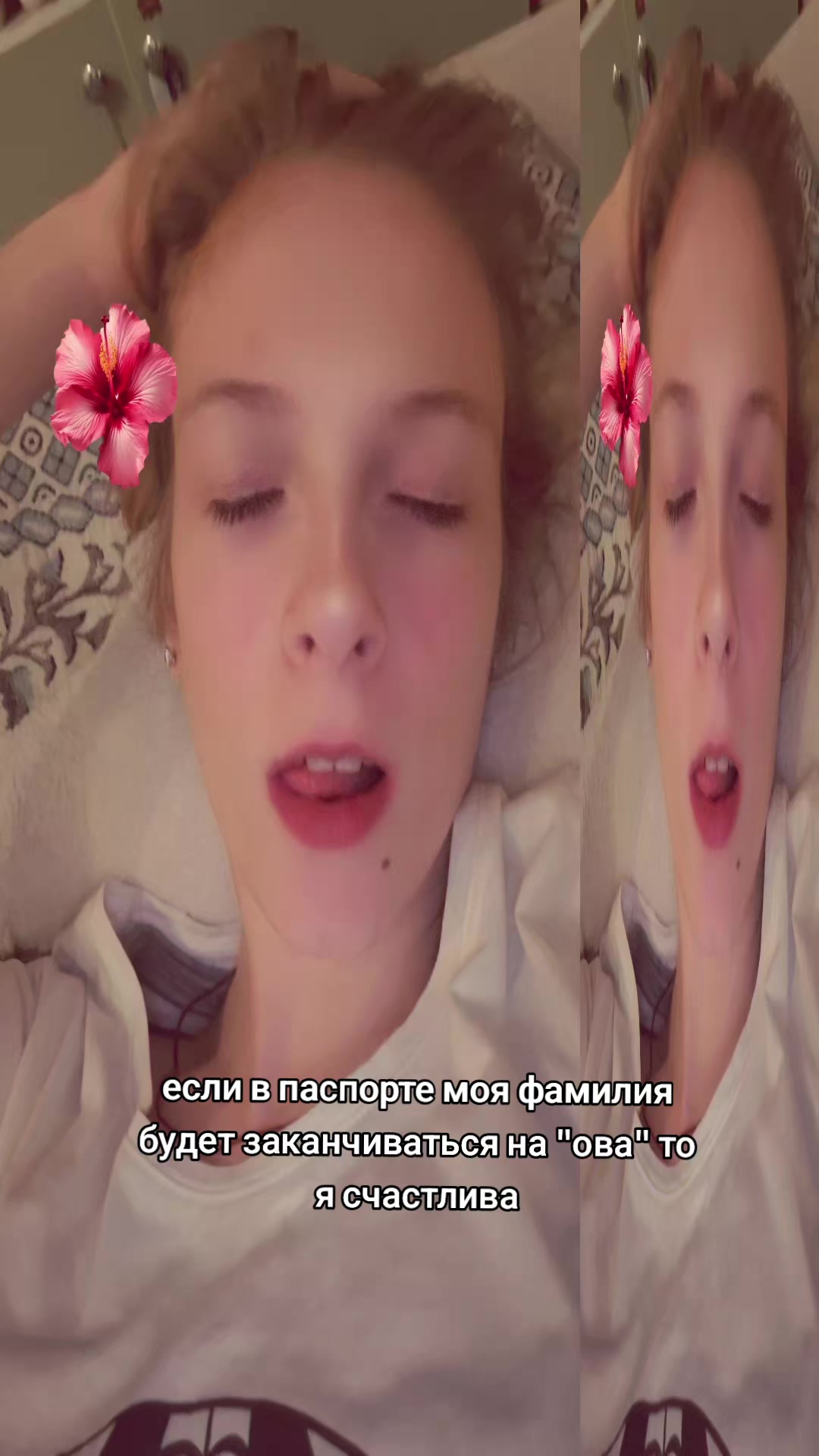 @𝕹𝖆𝖘𝖙𝖞𝖆..