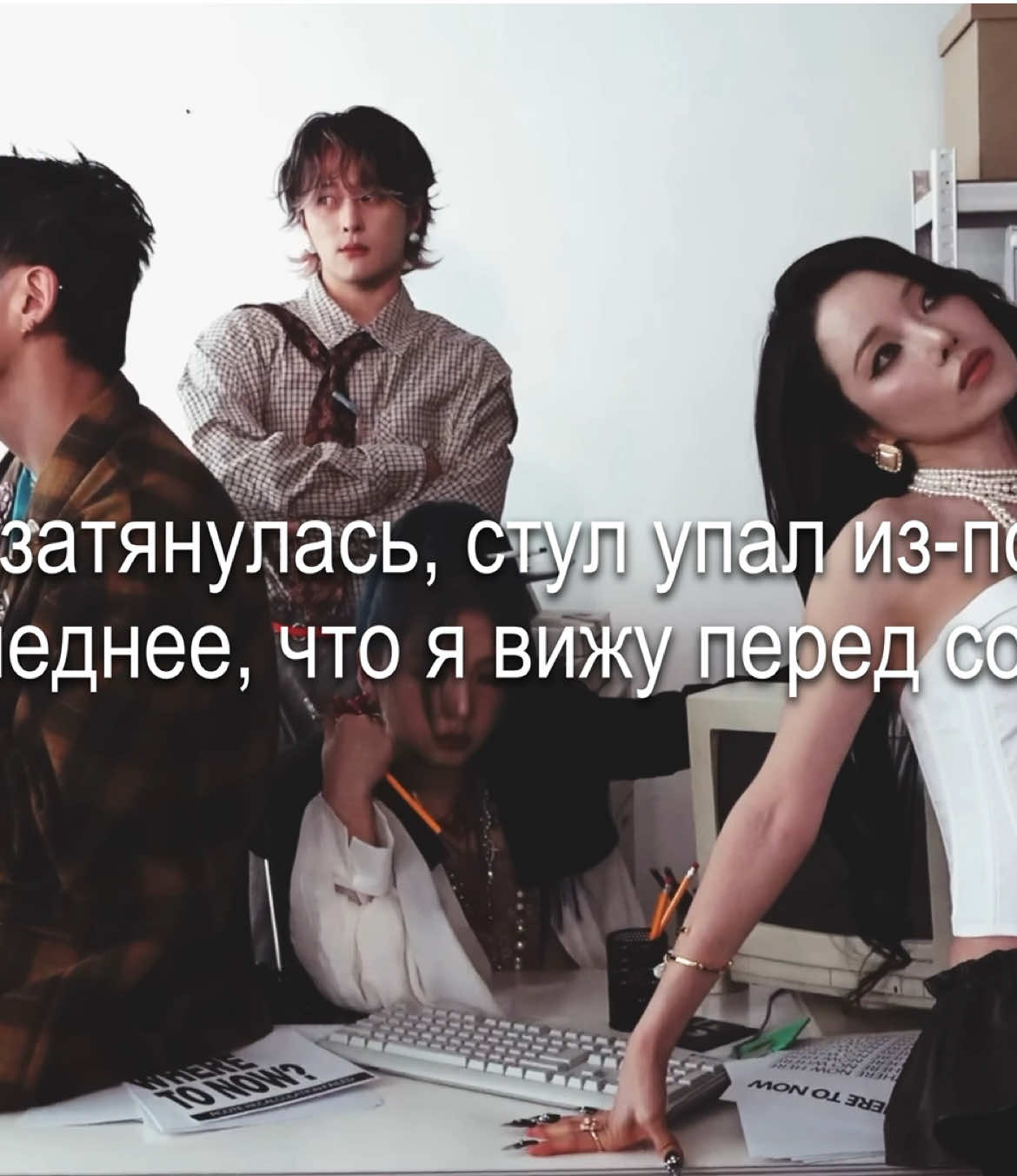 @🗺️ мелисса #stanKARD┃NO𝑾HERE