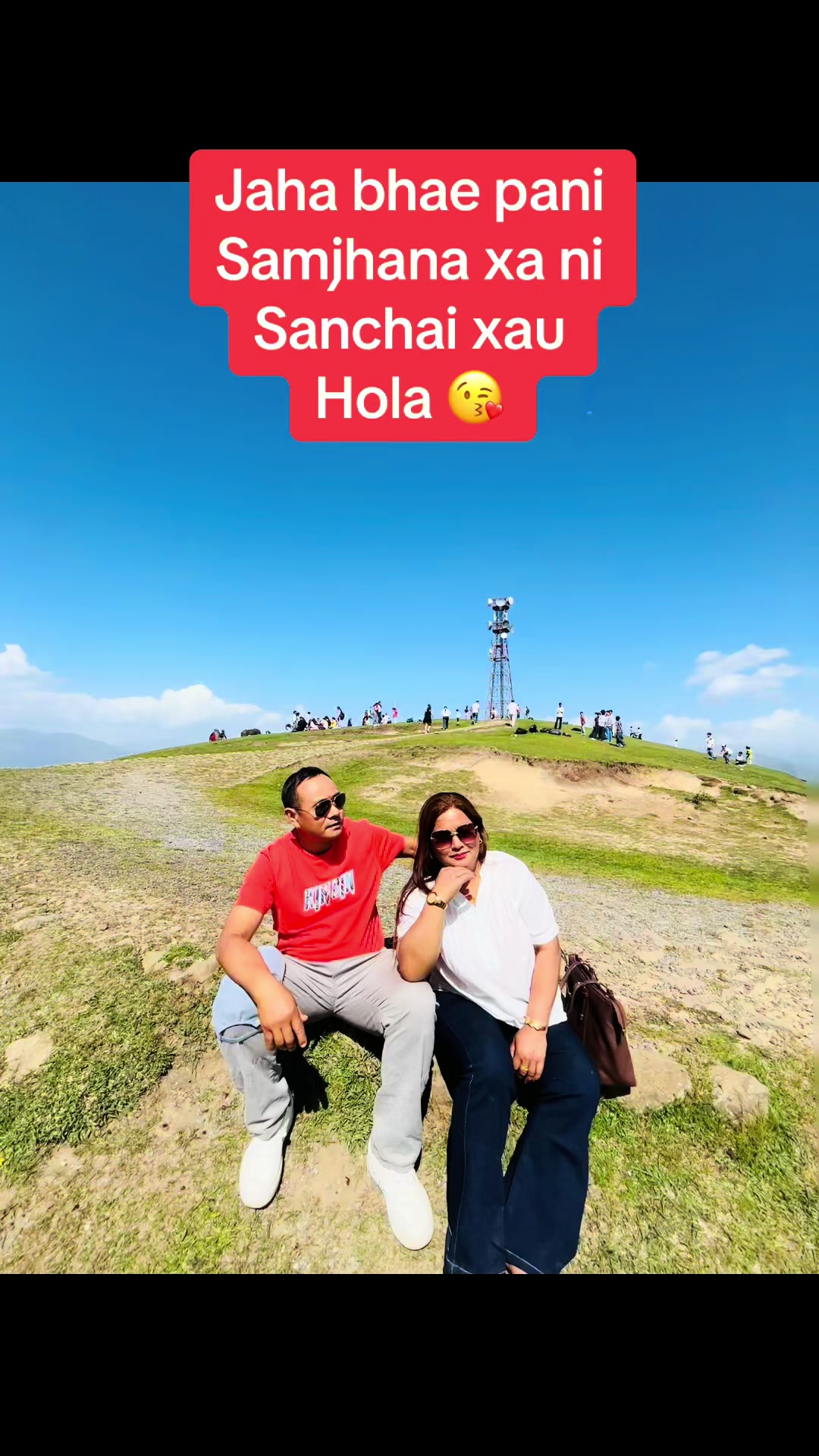 @sita_rai1234