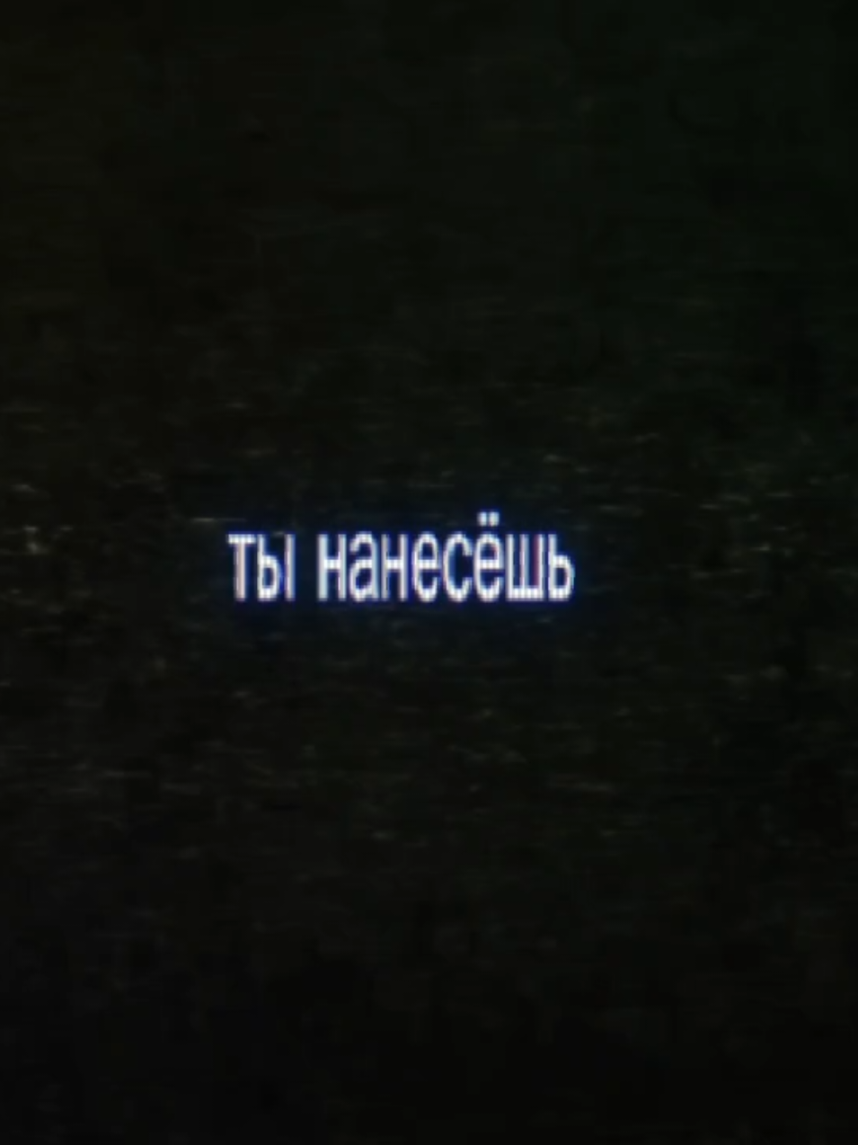 @𝕯𝖚𝖙𝖗𝖊𝖝𝖝𝖝𝖝☠︎