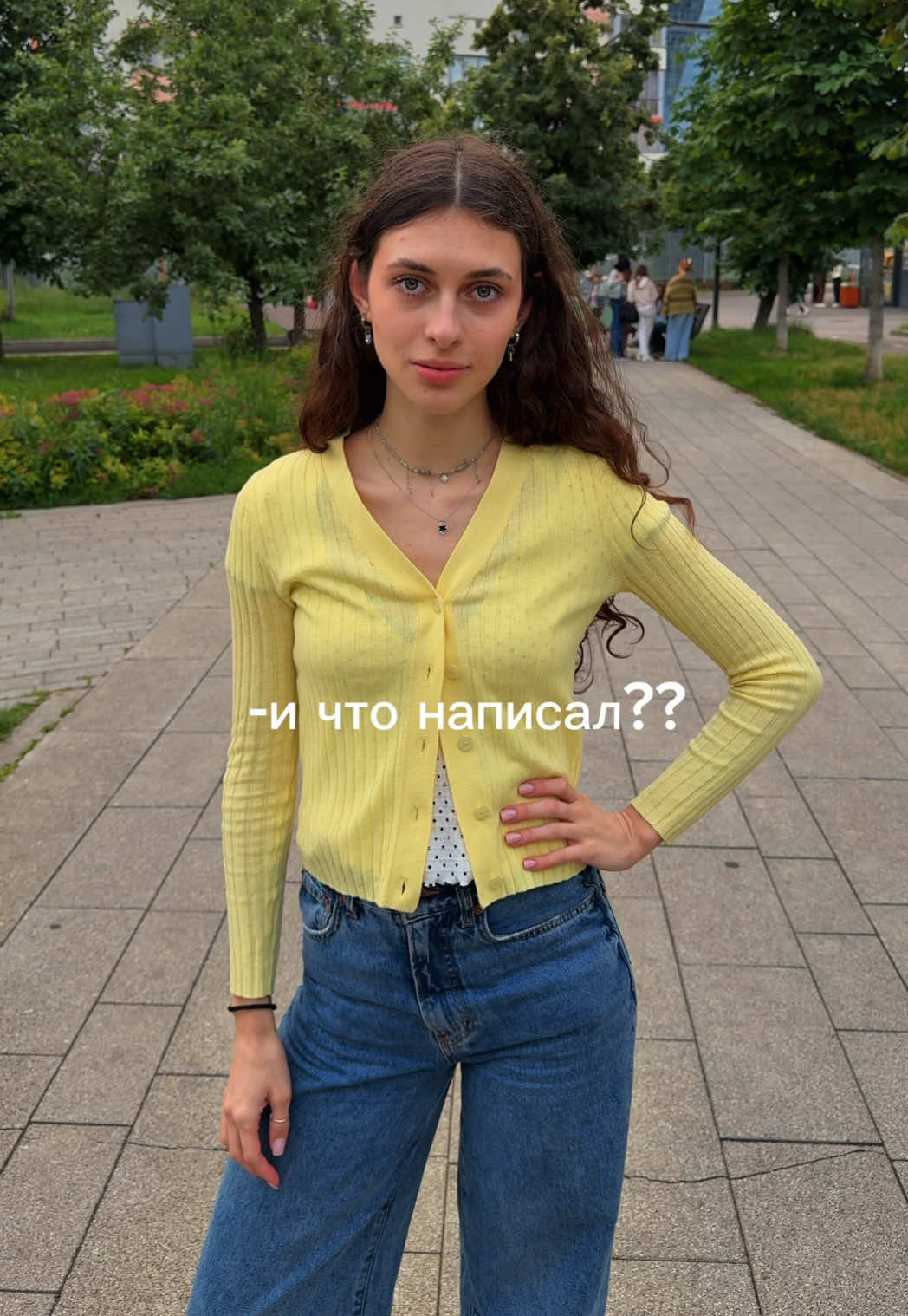 @тгк: плюшевый мир