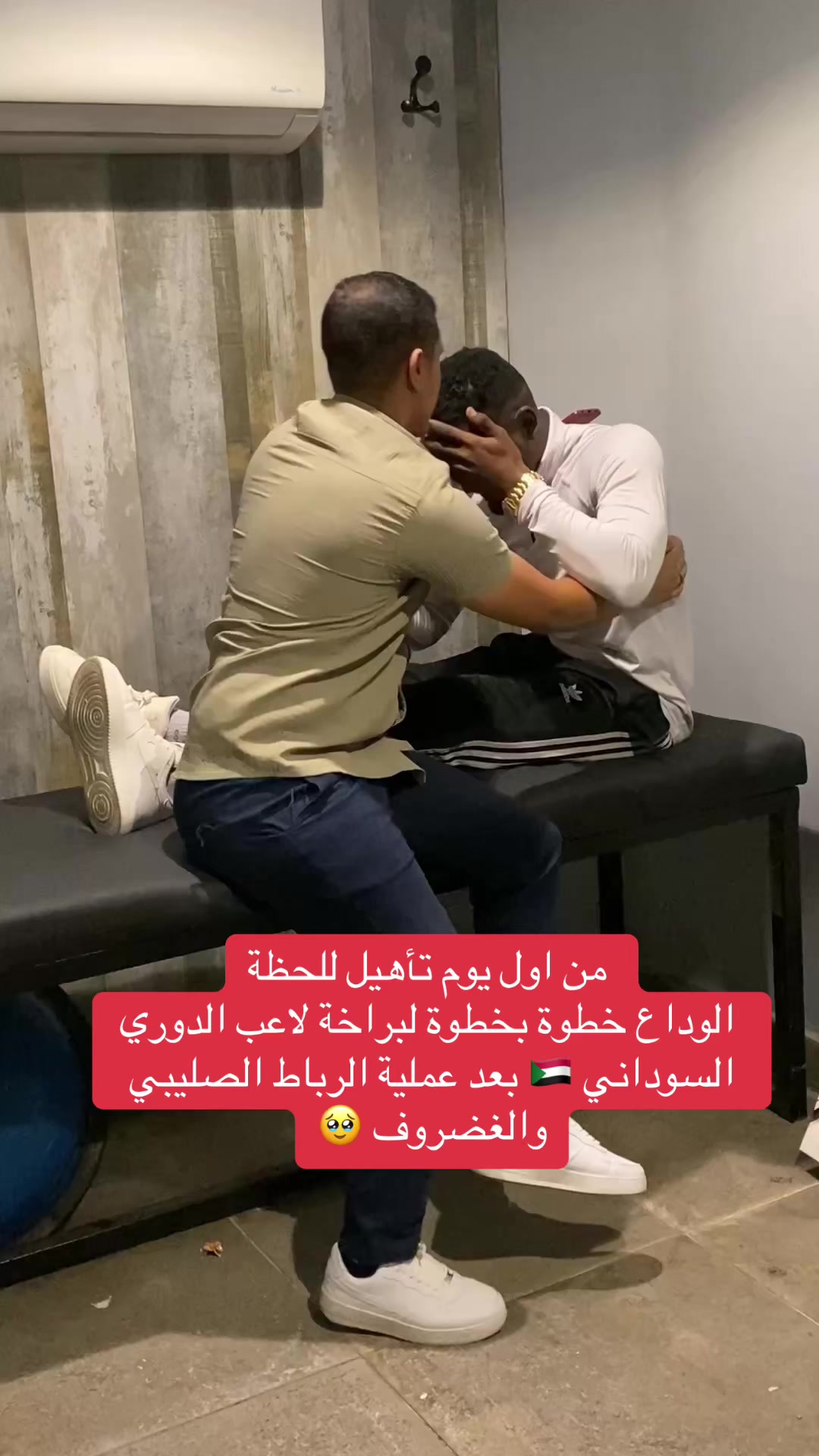 @Dr.Mohamed Abdelaziz