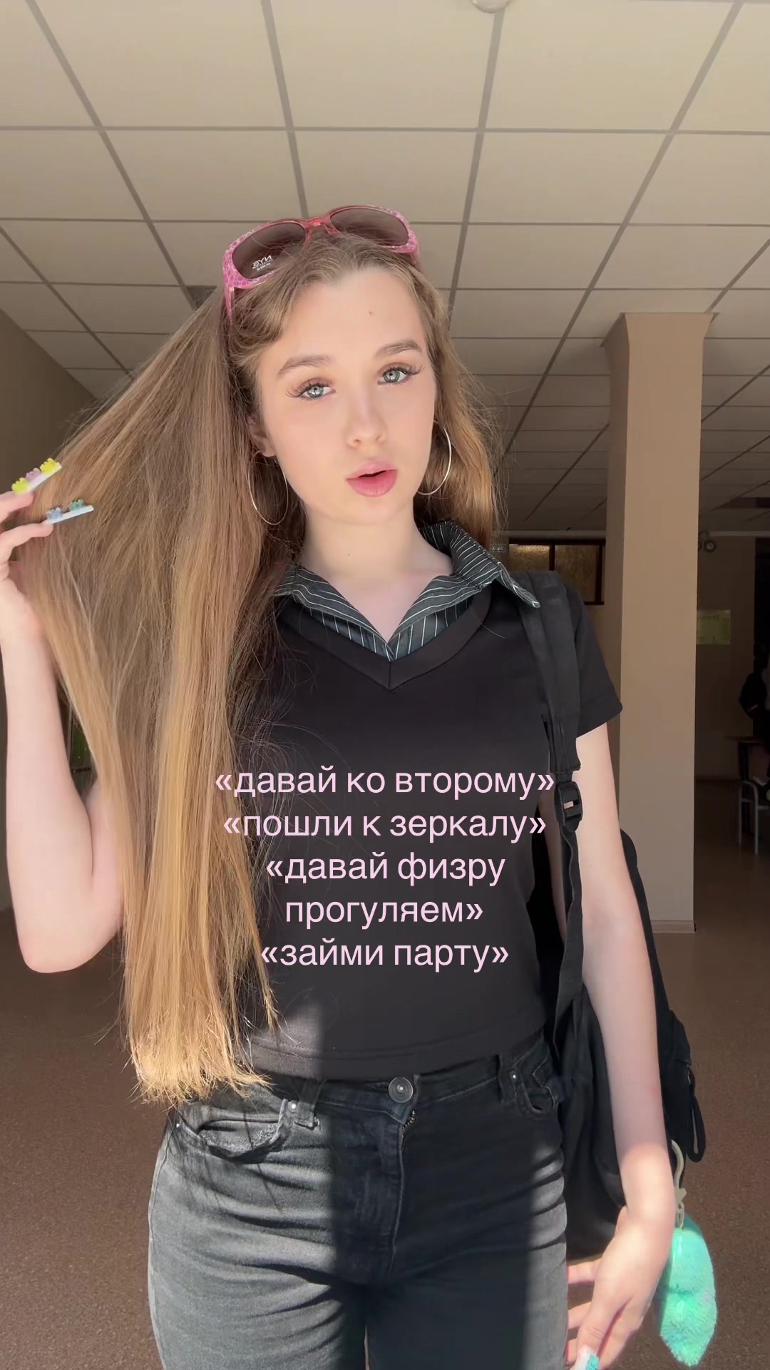 @тгк:alinella😻‼️#warm