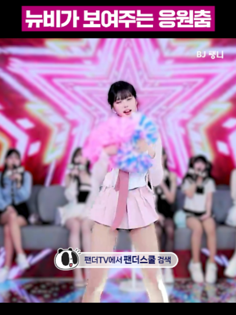 @갓생클라쓰
