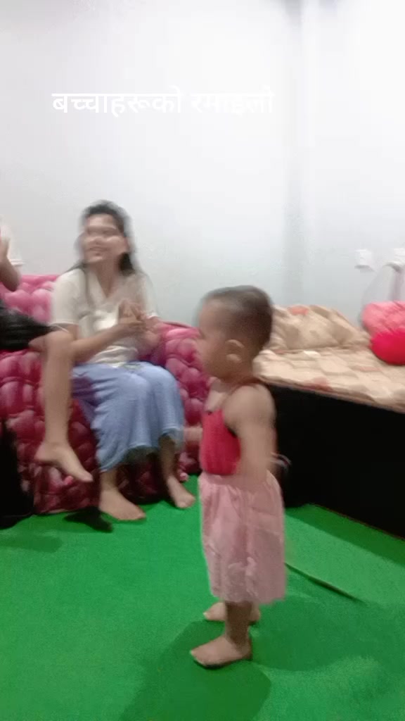 @poudel