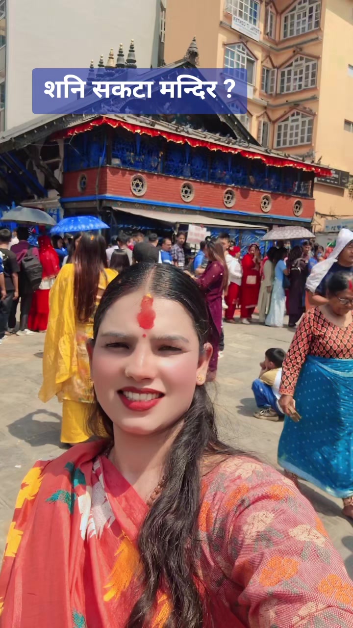 @Omkumari Khadka