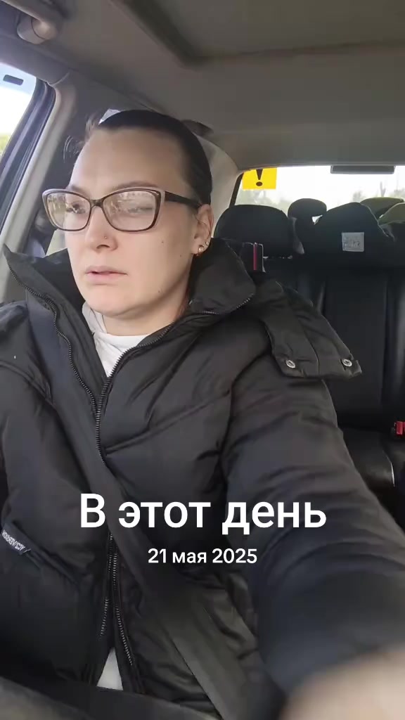 @Psiheya