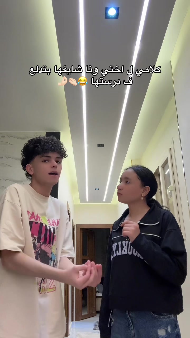 @جوو و رورو😍👫