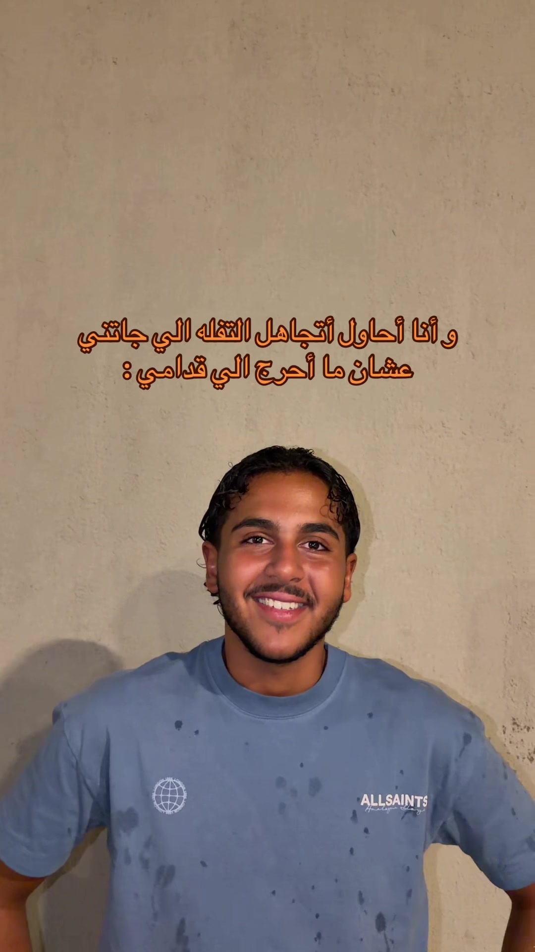 @بامجلي