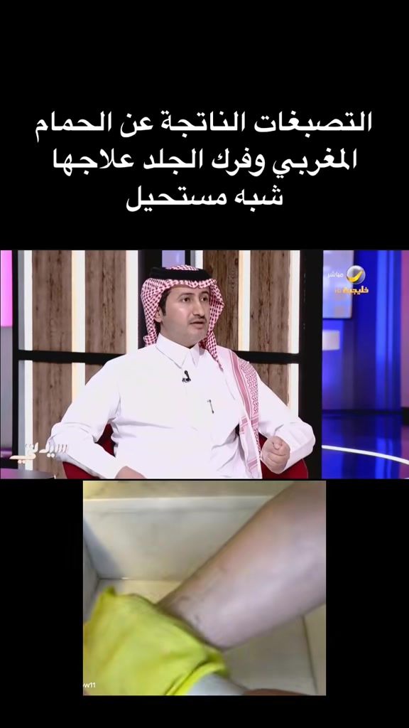 @د. ظافر آل حافظ
