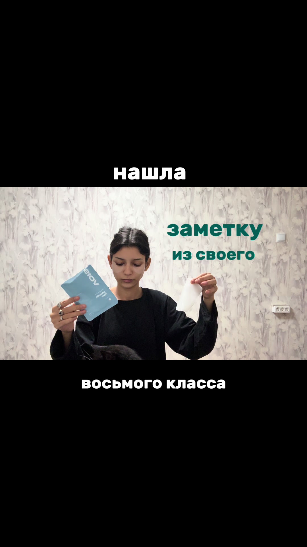 @Марием | Актриса | Москва