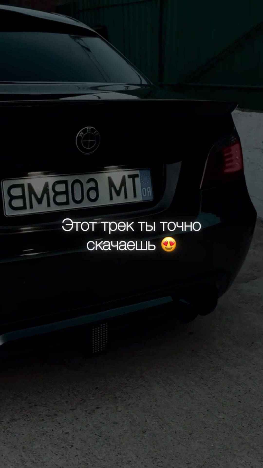 @НЕУЛОВИМЫЙ