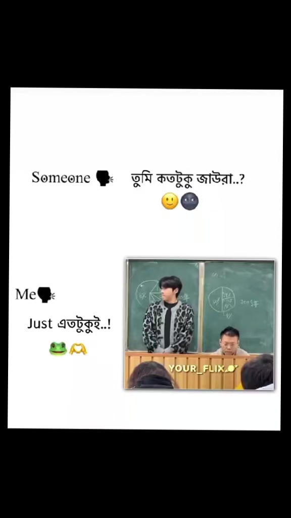 @mohima sneha😇