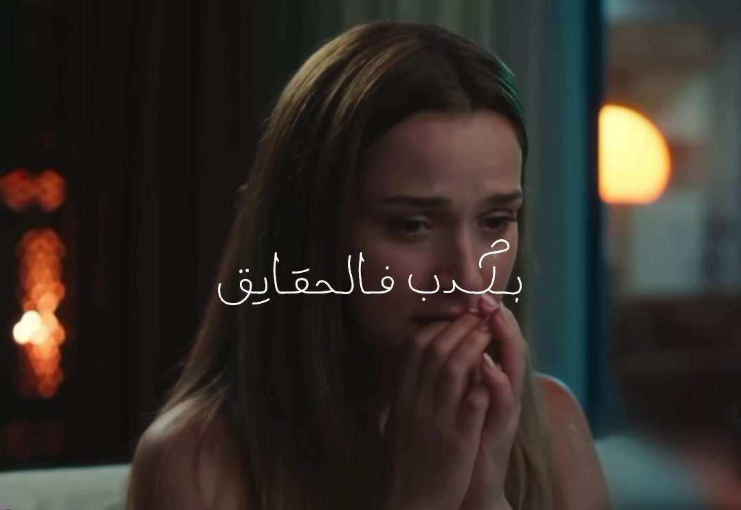 @MALK.