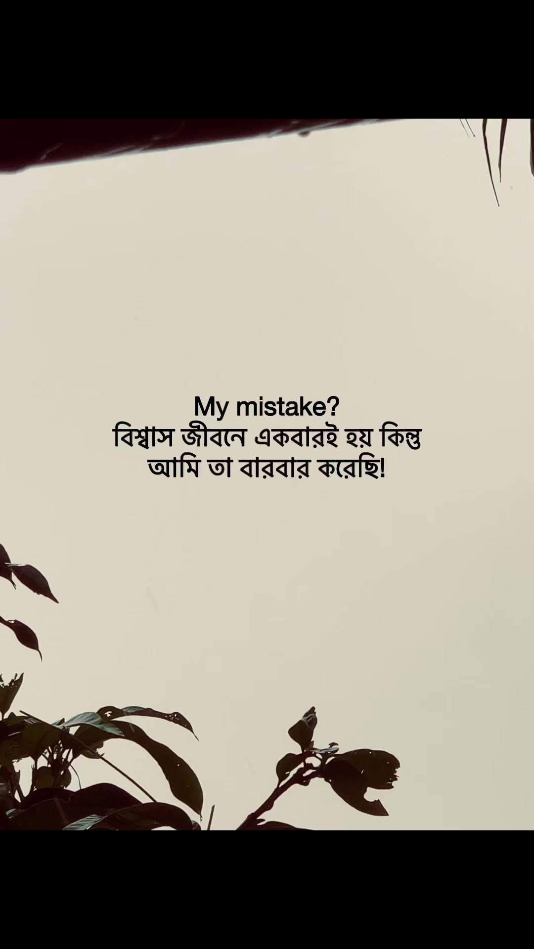 @Jit Baiddyađ§