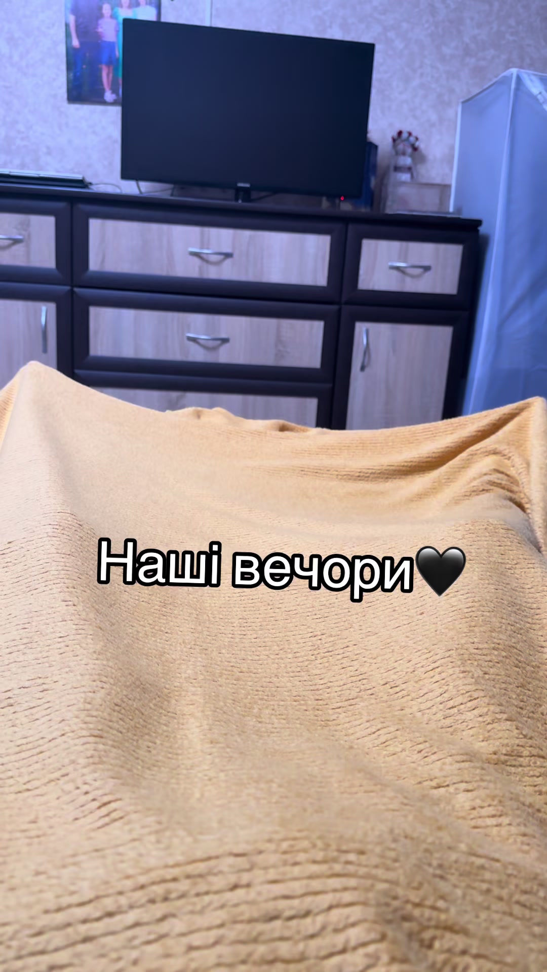 @Poznyak.08