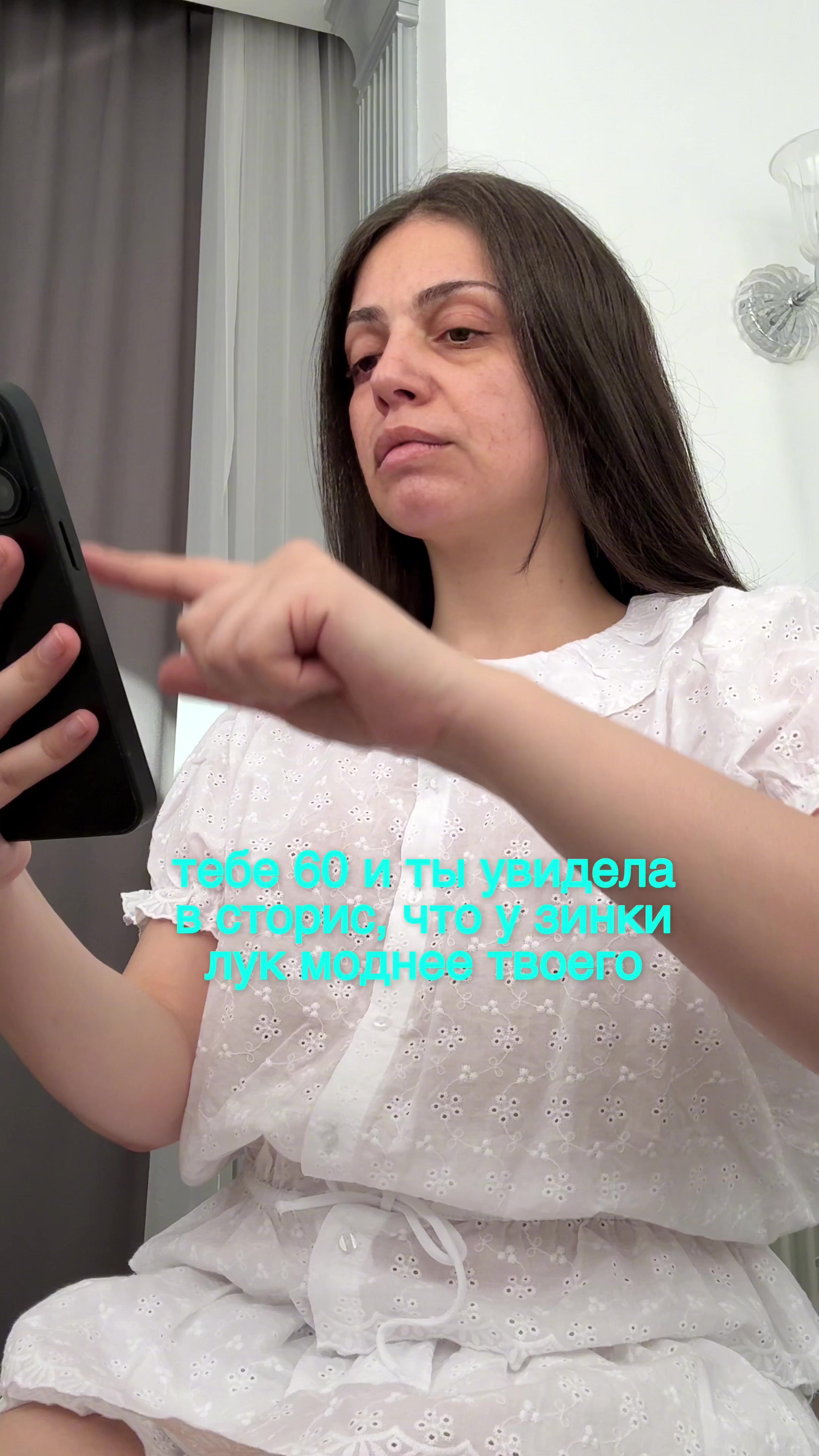 @Befree