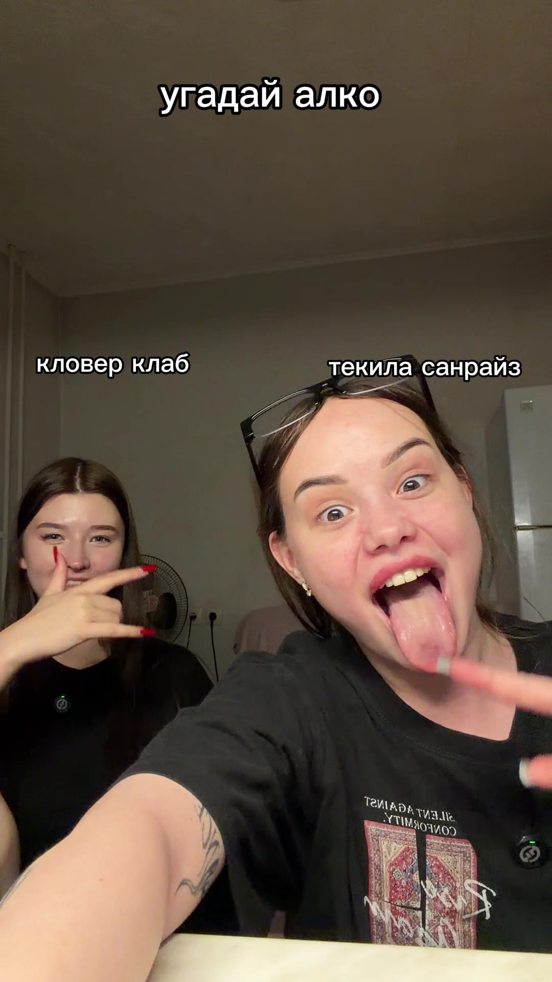 @ТГК: ВИКА ПИКА ♠️
