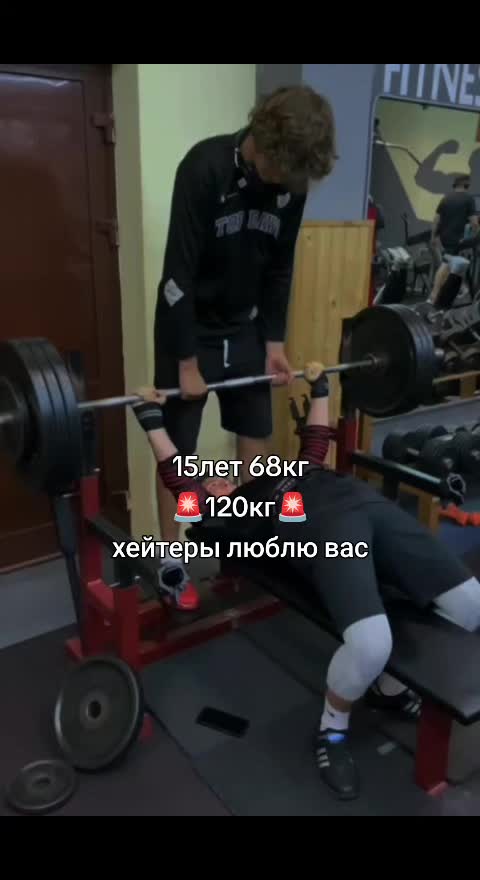 @пузолифтер