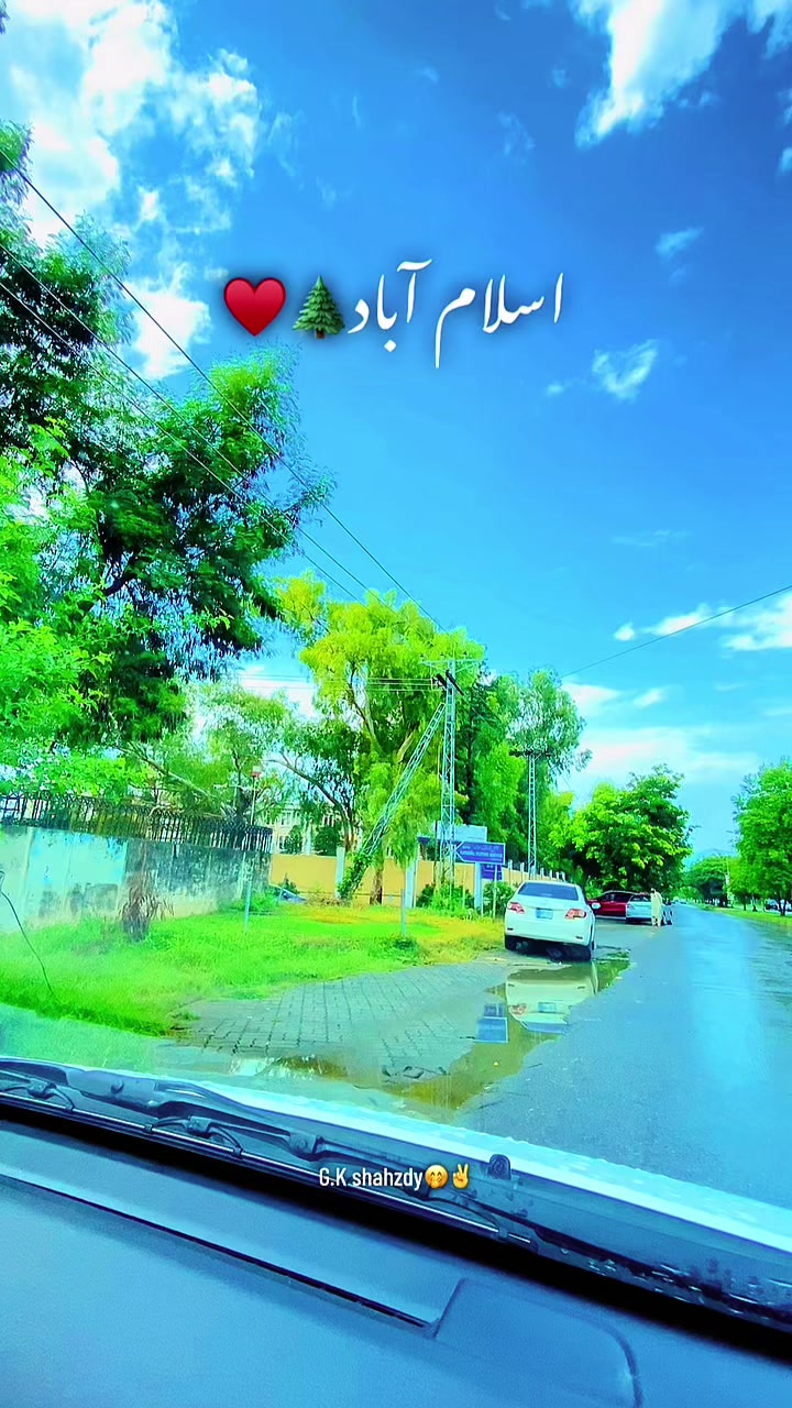 @G.K shahzdy🤭✌️