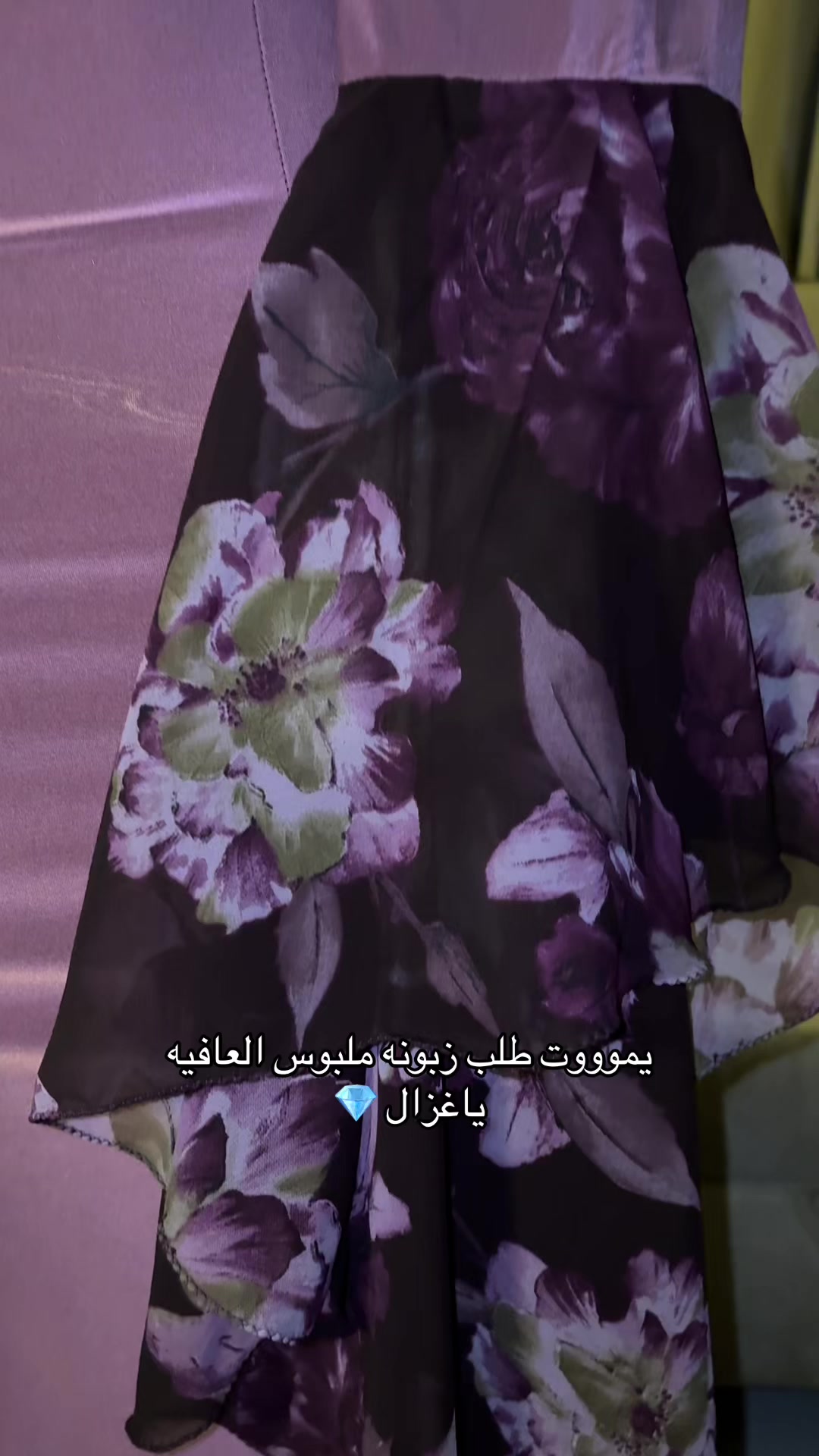 @ملكة ديزاين