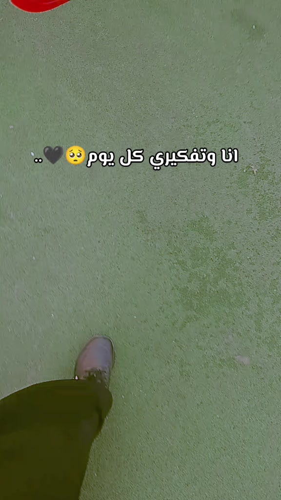 @لبــؤة جـيسـية𓆩K𓆪