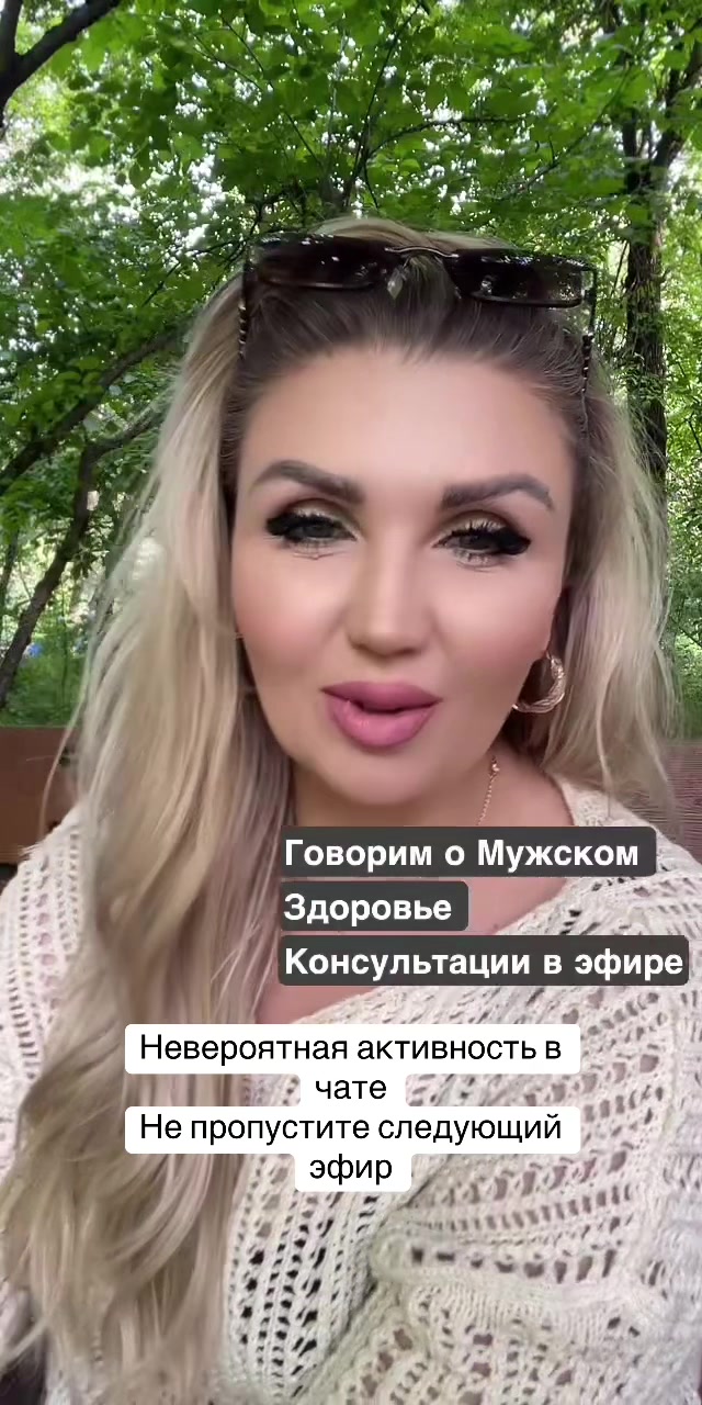 @Нутрициолог|Тренер|Психолог