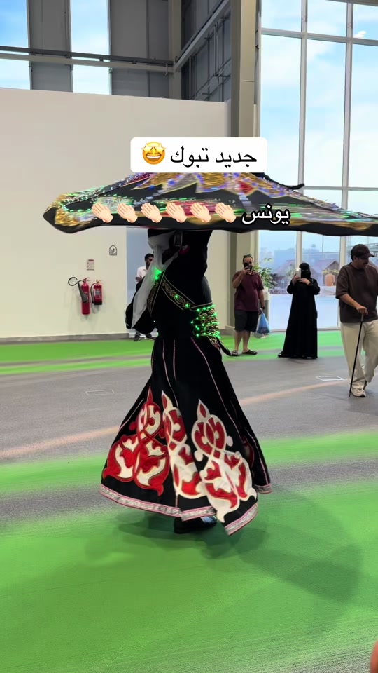 @ميلا /تبوك 💕