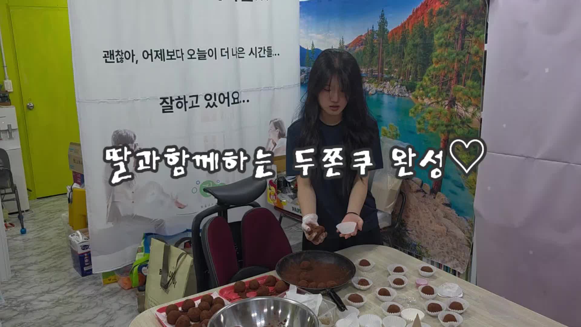 @천민경
