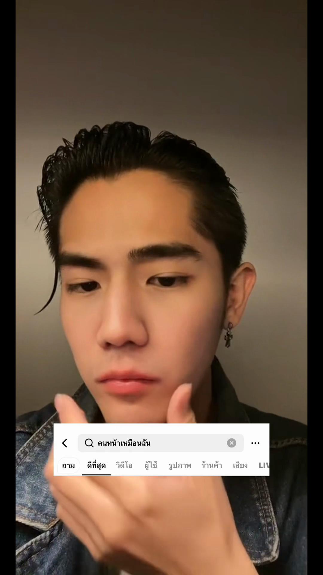 @NICKKU