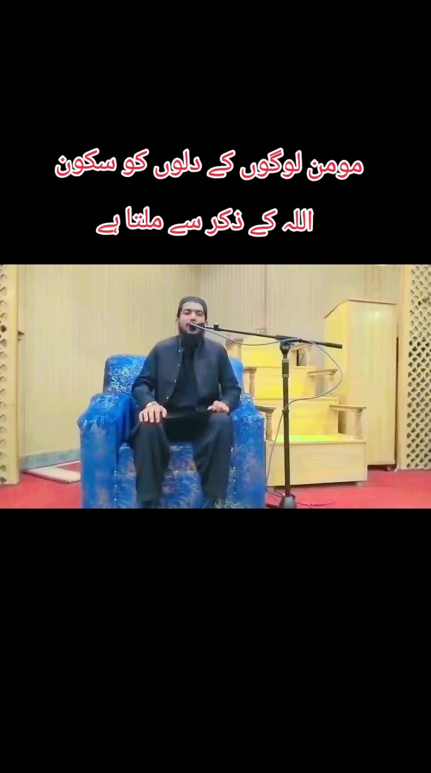 @Hafiz Abdullah Gujjar