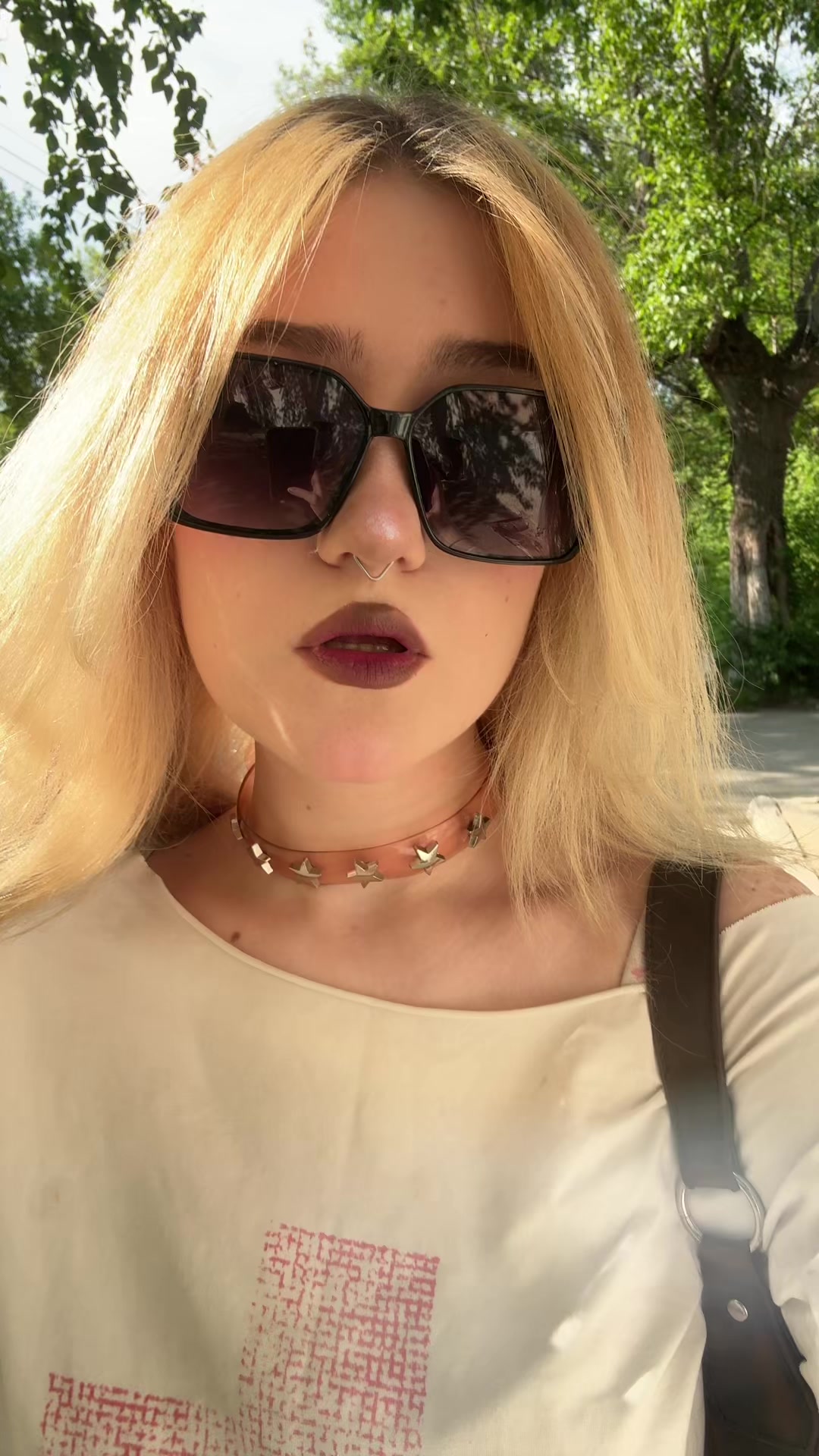 @ариша