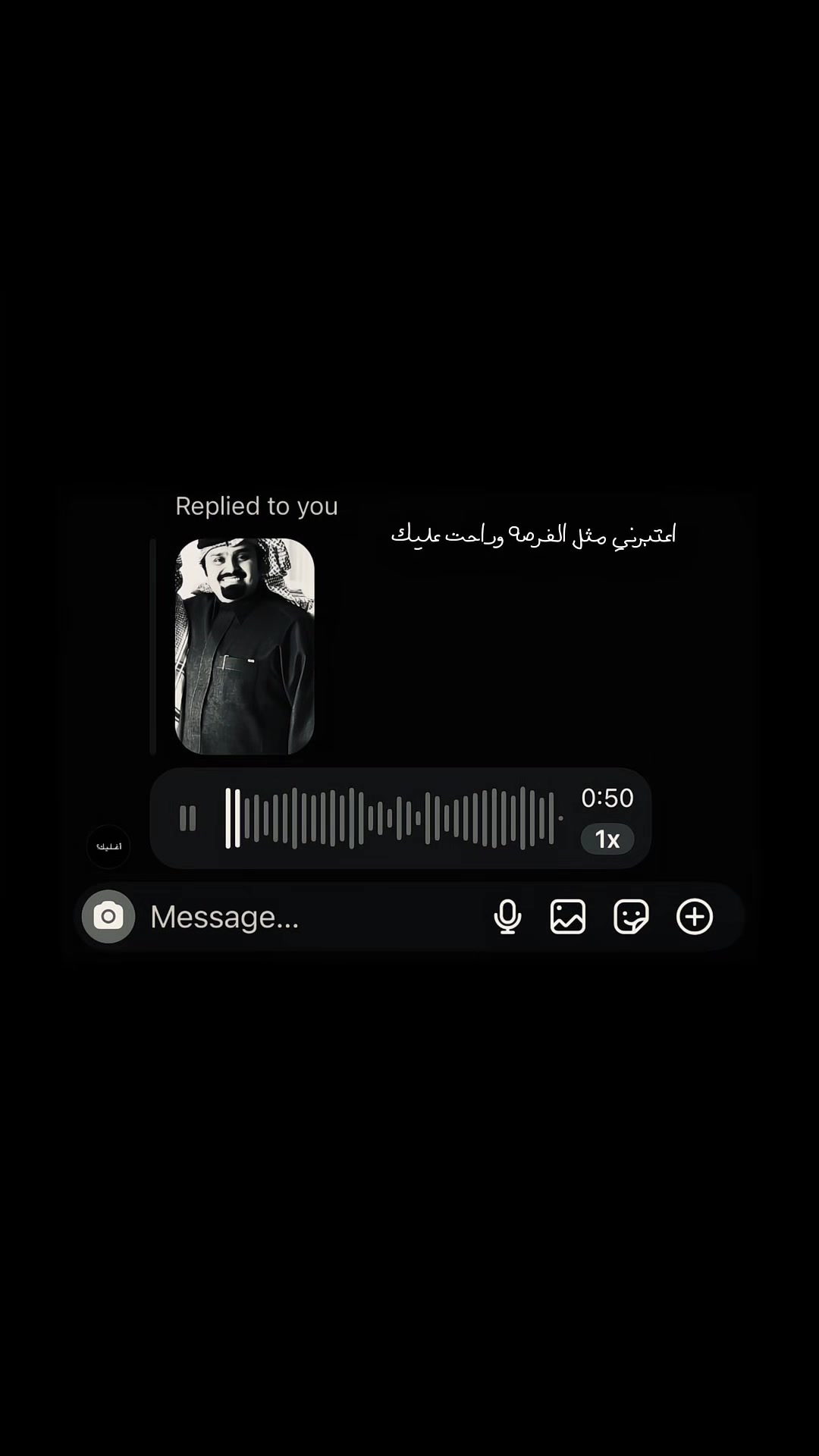 @أغـلـيـك؟