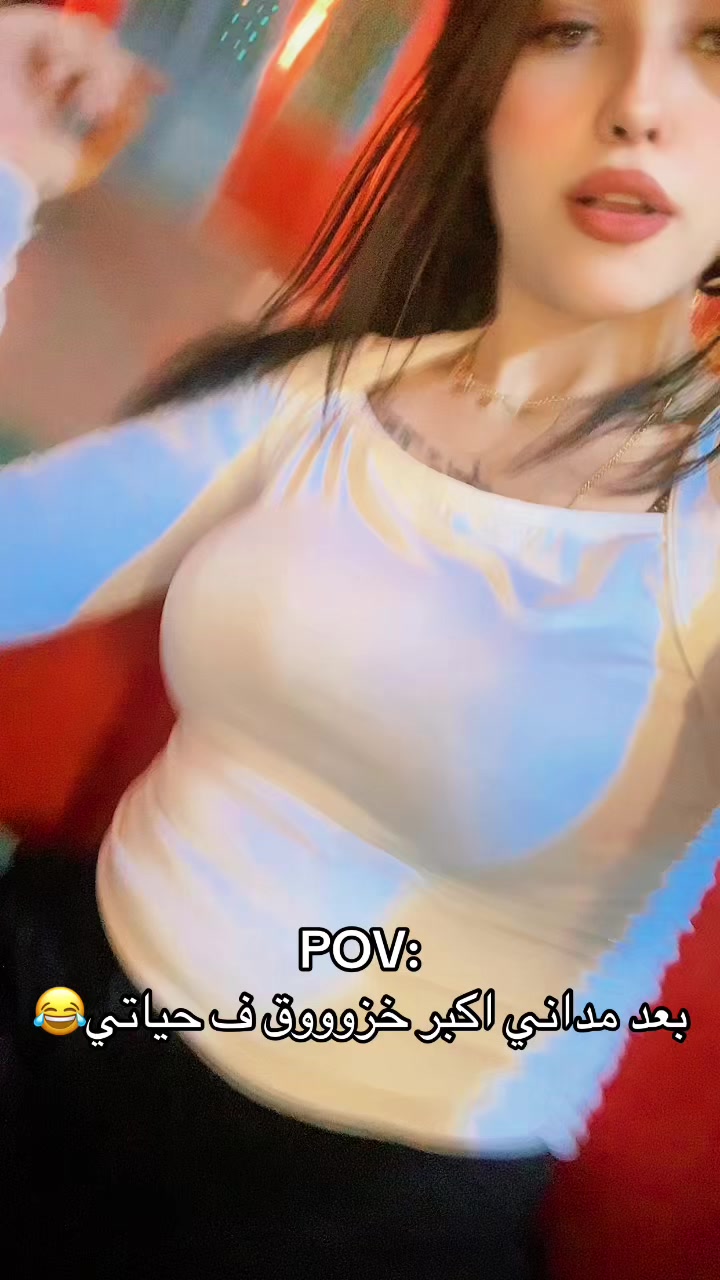 @Nada Osama🦄
