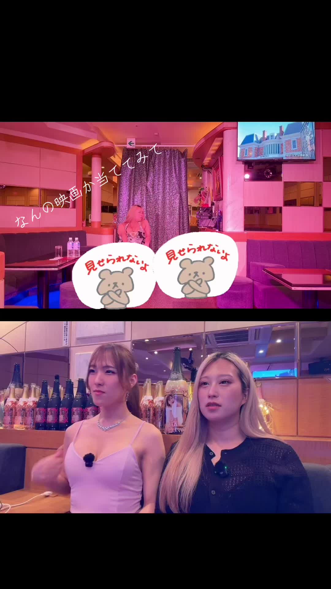 @MIRAGE