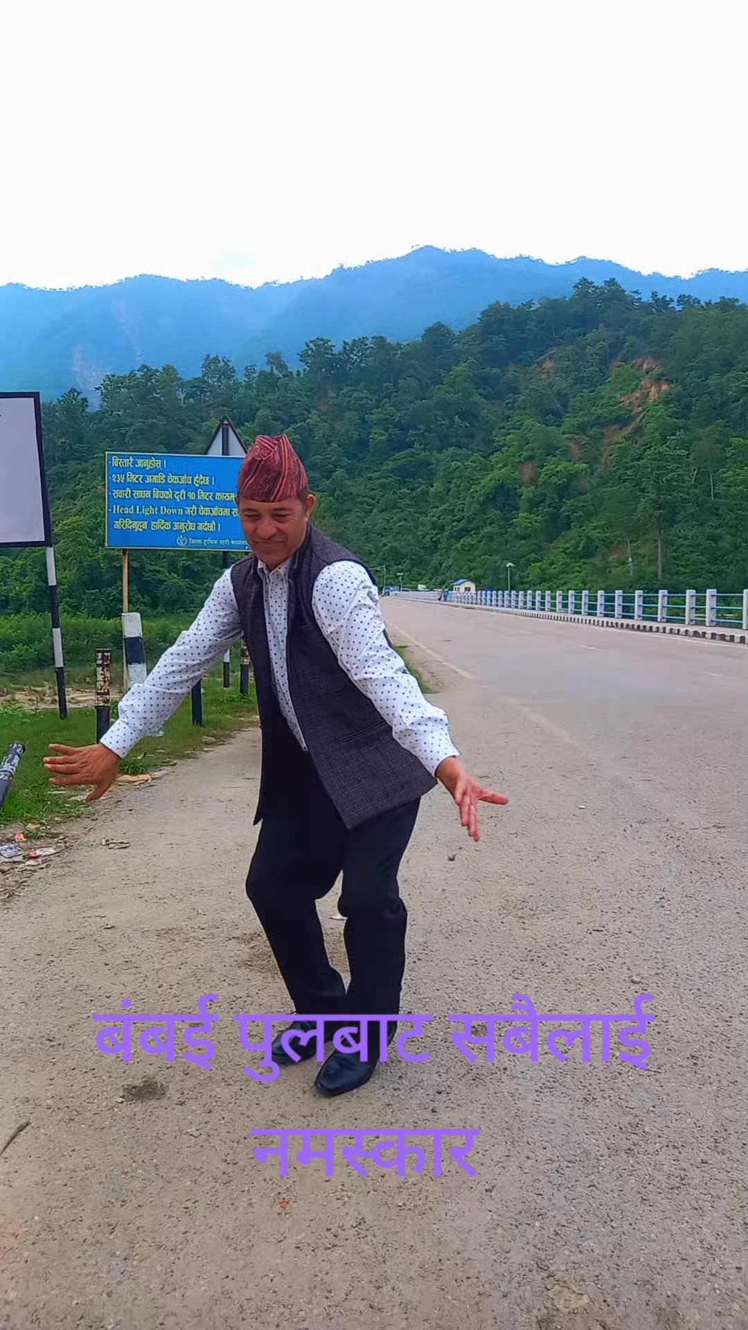 @Indra Dhakal