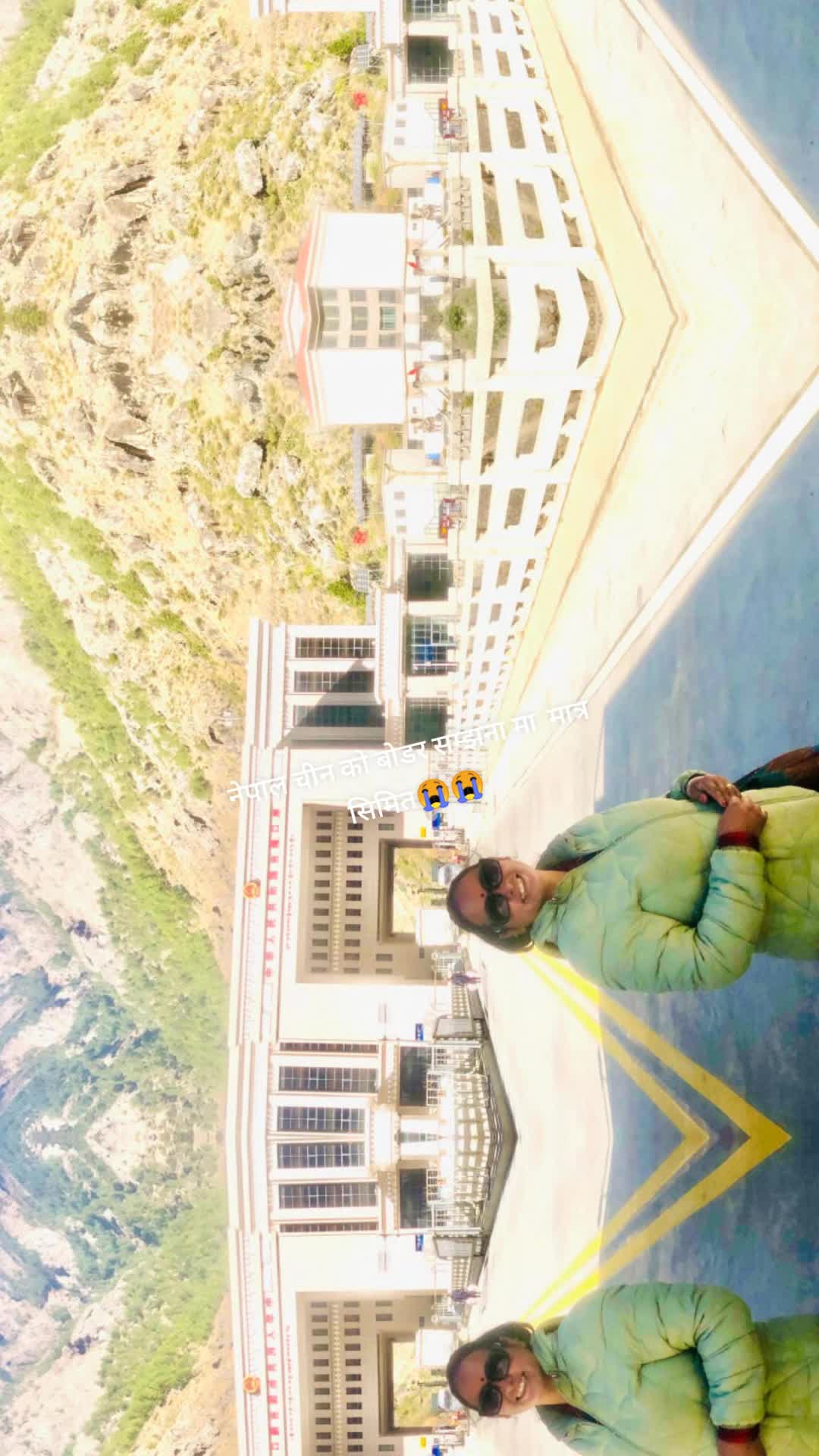 @Sulochana Rana