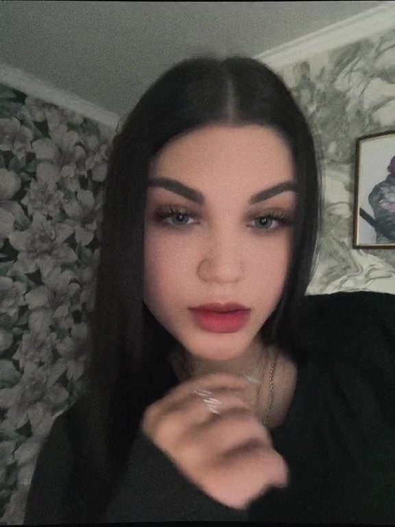@шо ти?