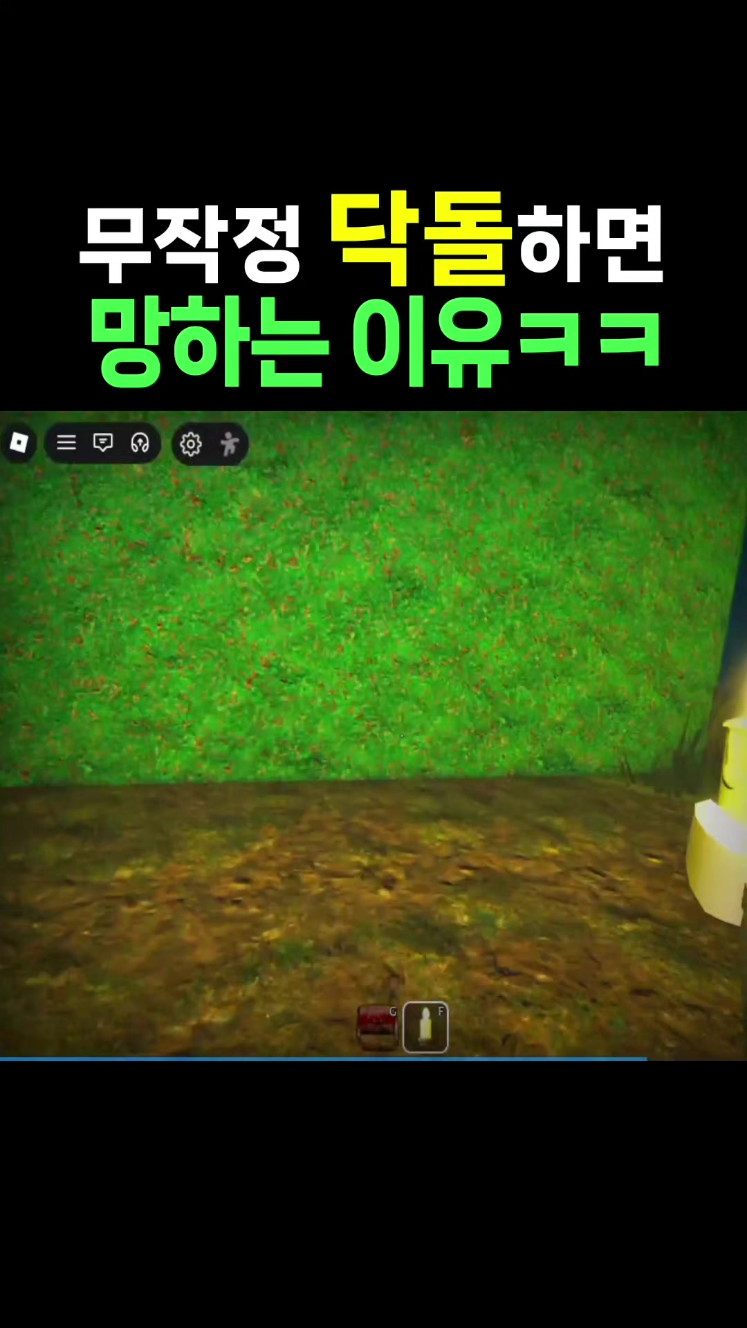 @꼬냥툰