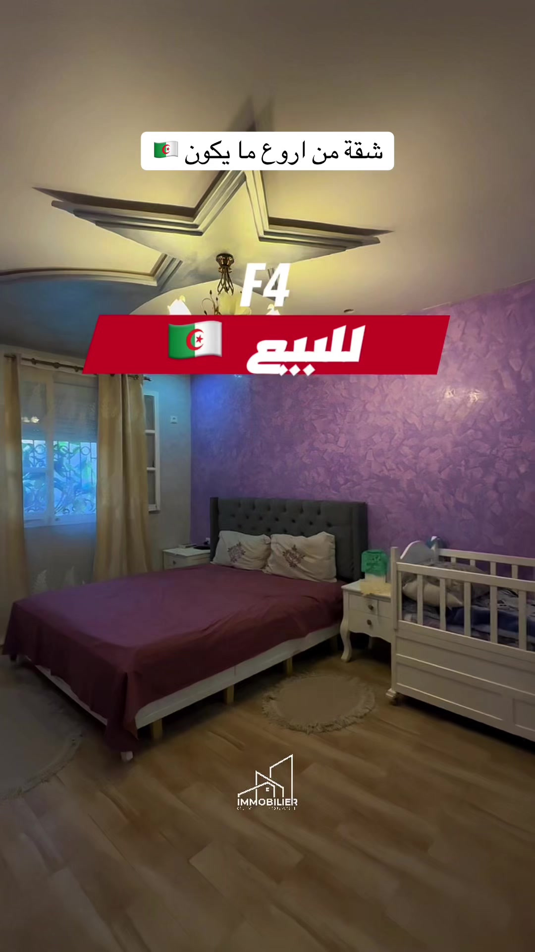 @immobilieroumelbouaghi