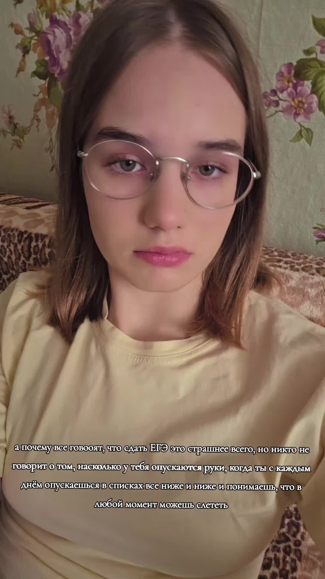 @Никочка
