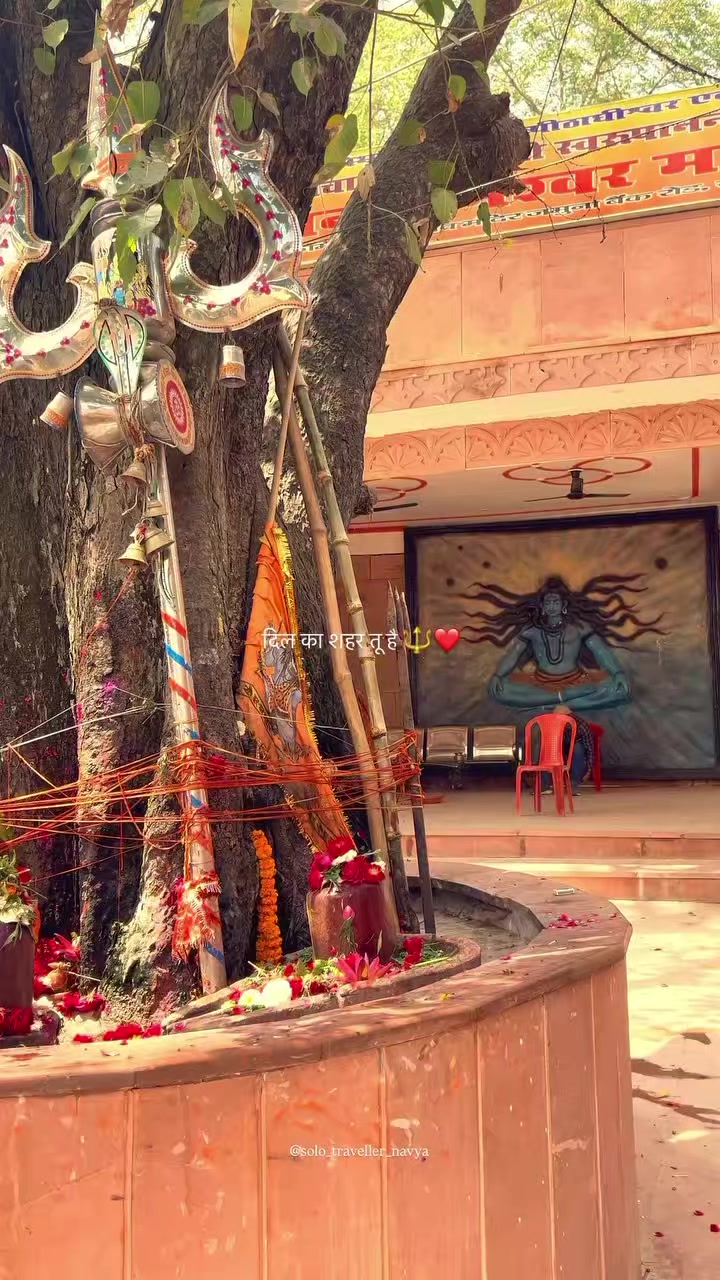 @🔱 महादेव 🕉️