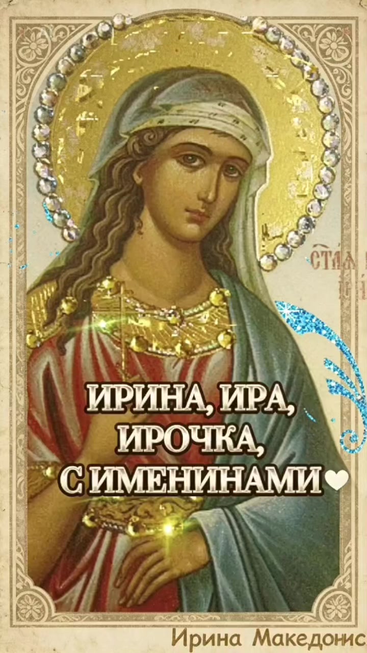 @Светлана(✿◠‿◠)