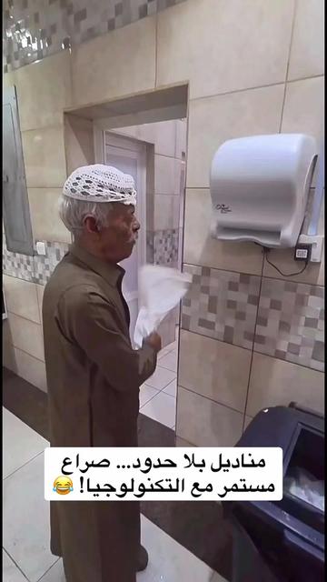 @🕊️✨yousef|| يَـوسِفُ