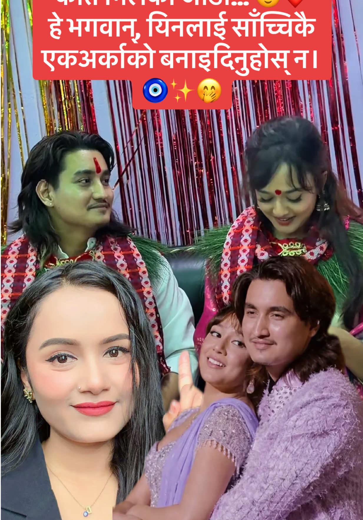 @Mamata Karki