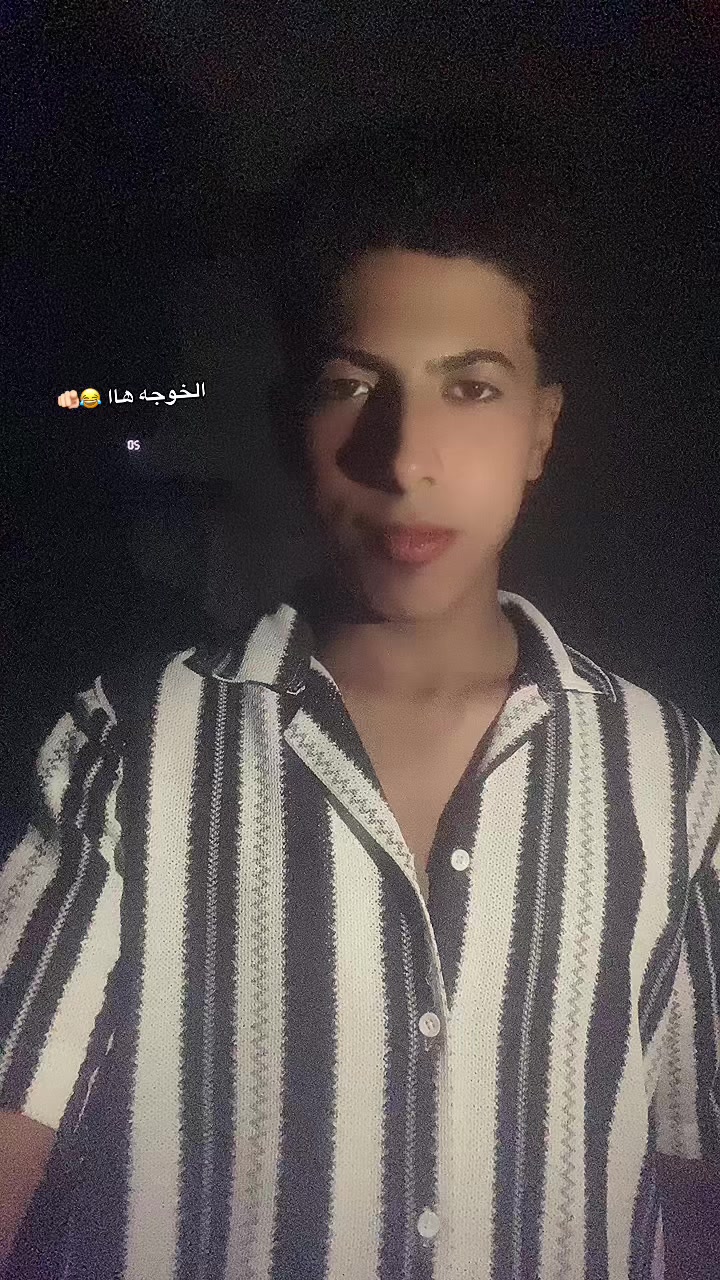 @يـــــــوســـــــ⭐ــــــــــف